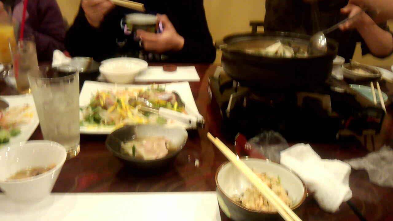 綾井