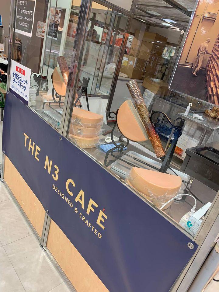ＴＨＥＮ３　ＣＡＦＥ