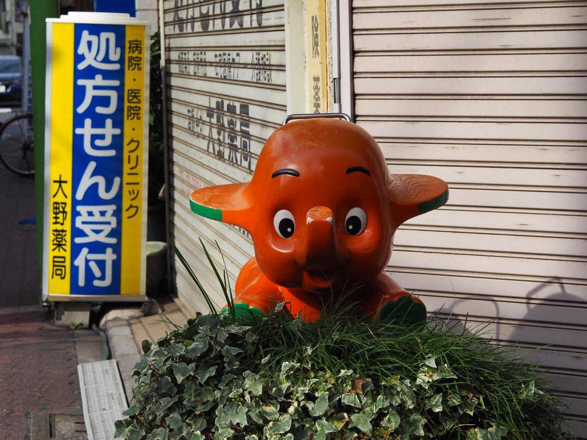あんみつ姫
