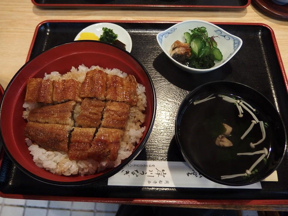 岸川うなぎ