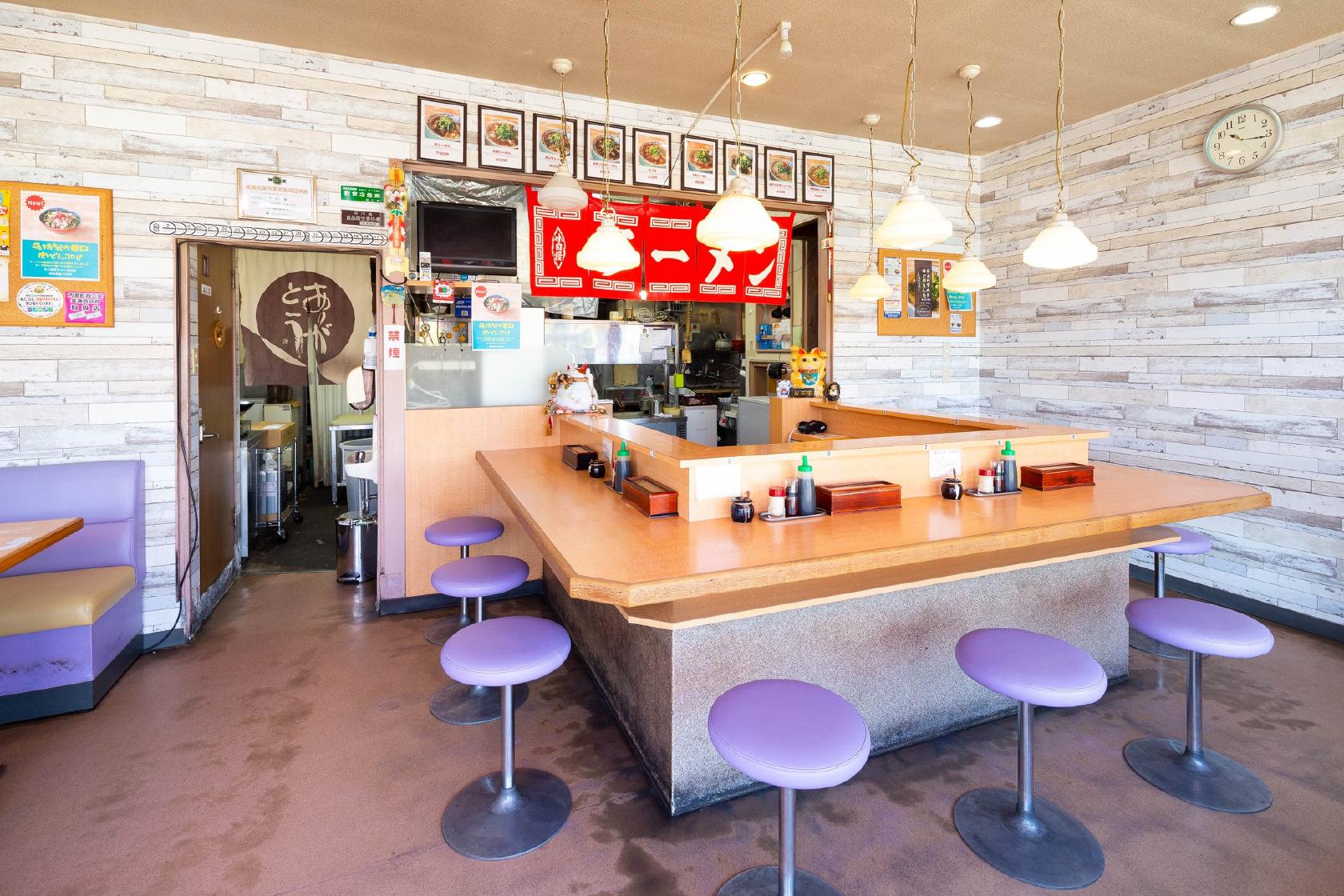 ラーメン藤