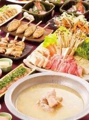 鳥元船橋FACE店
