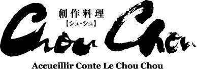 Restaurant Chou Chou