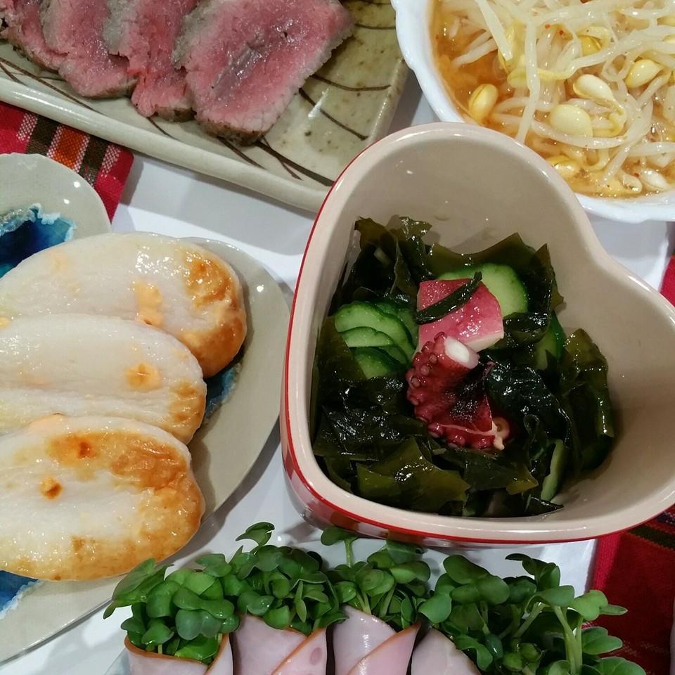 美味処巣山