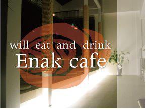 Enak Cafe