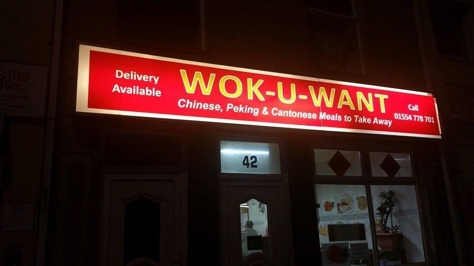 Wok-U-Want Chinese