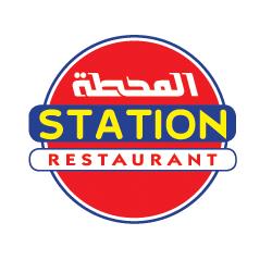 Al Mahatta Restaurant