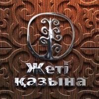 Zheti Kazyna