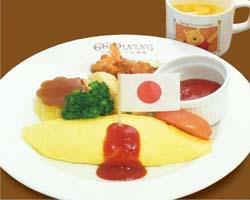 ６６Ｄｉｎｉｎｇ池袋店