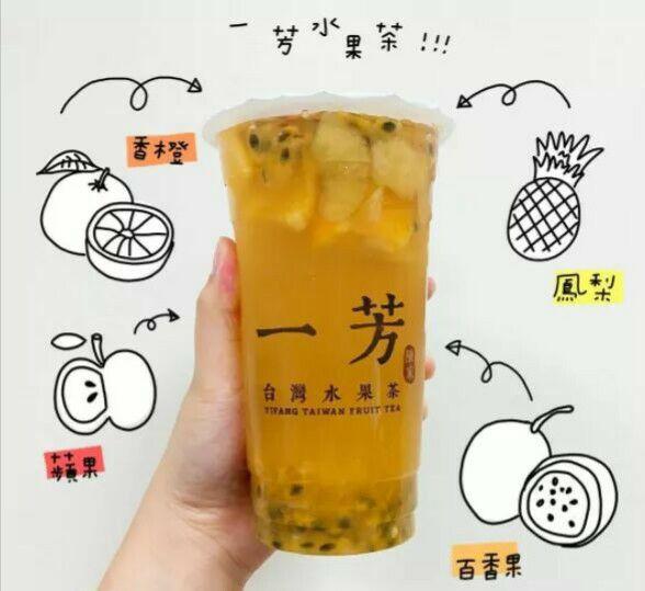 一芳水果茶-板橋四維店