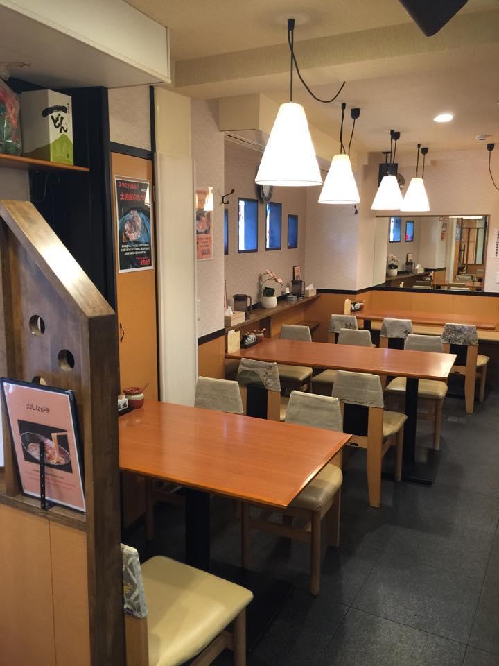 土佐屋うどん