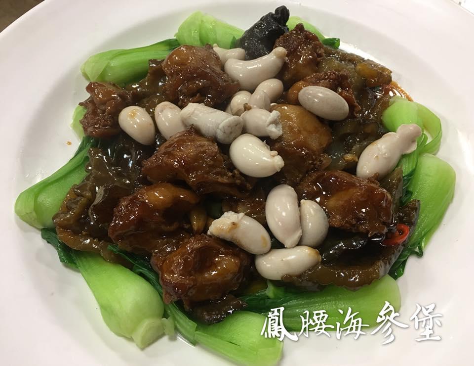 海口味餐廳