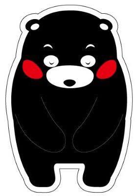 和バル　cadocco　カドッコ