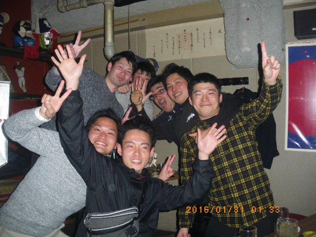 PAPA BAMP - パパバンプ Matsudo-shi Chiba