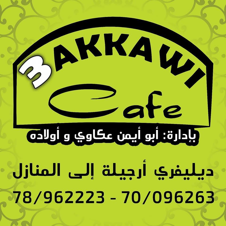 3kkawi Cafè