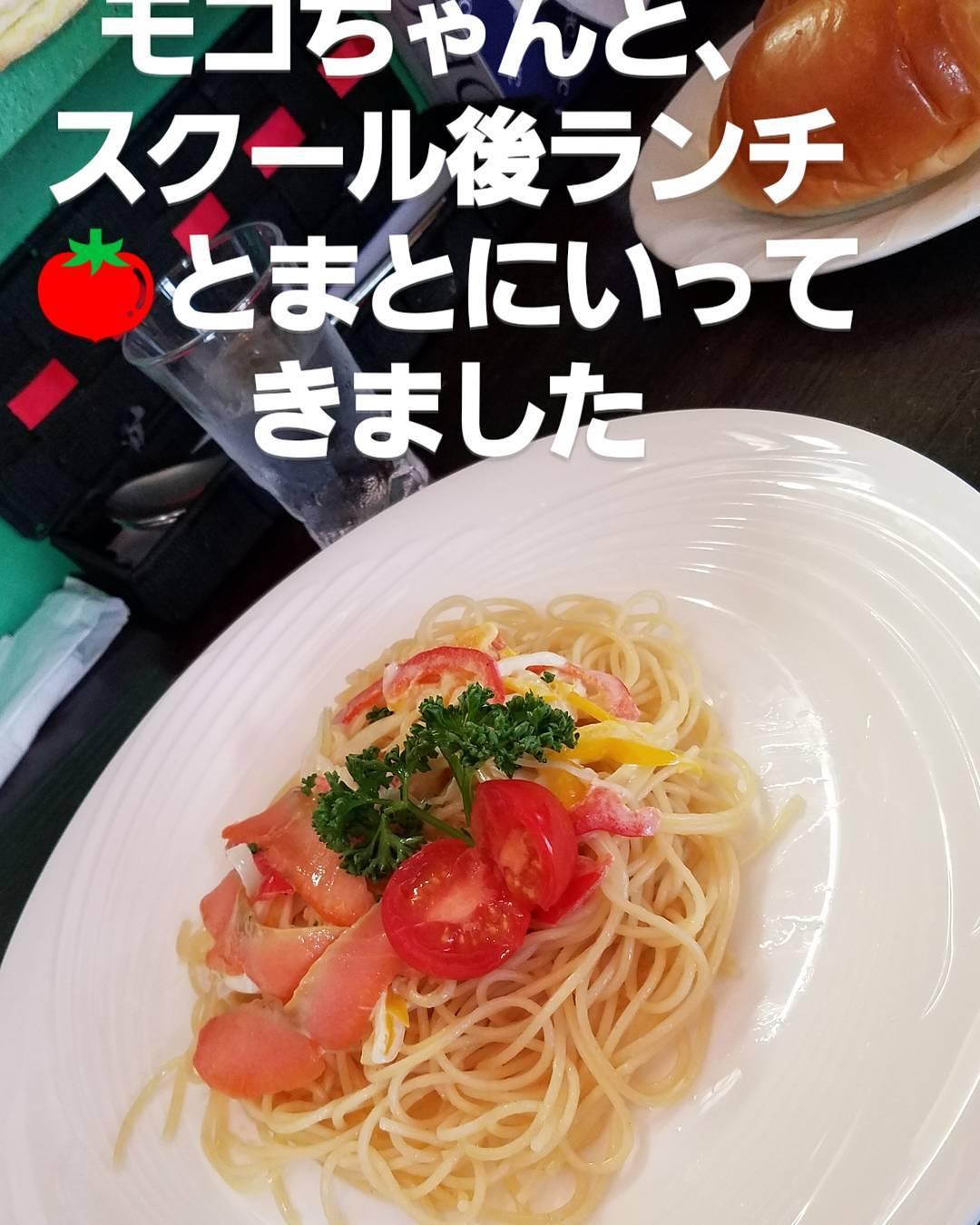 トマト