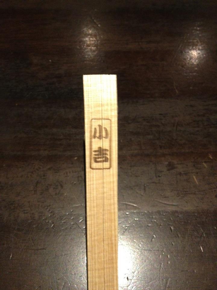 隠れわらい場