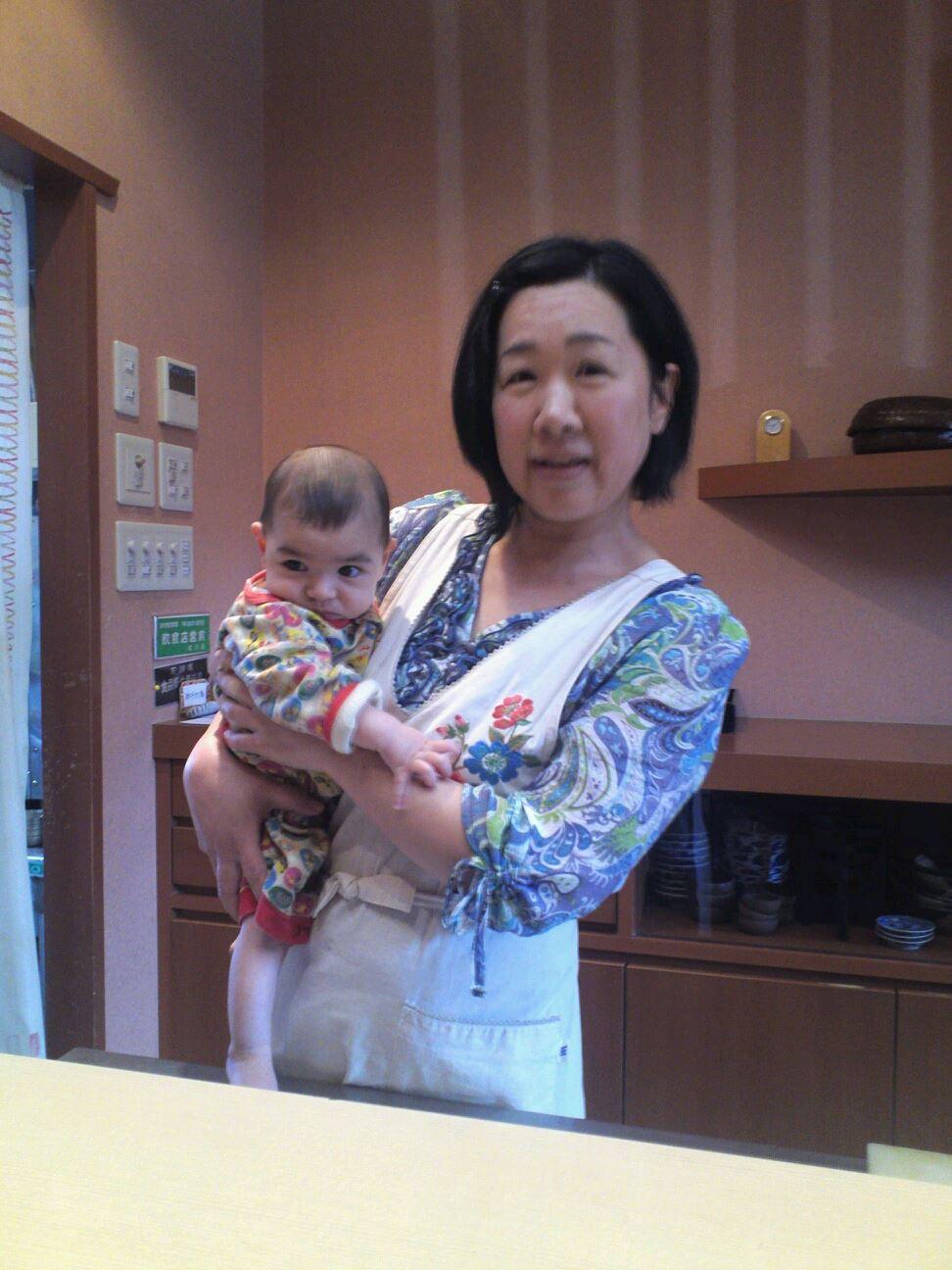 和膳 まる梅