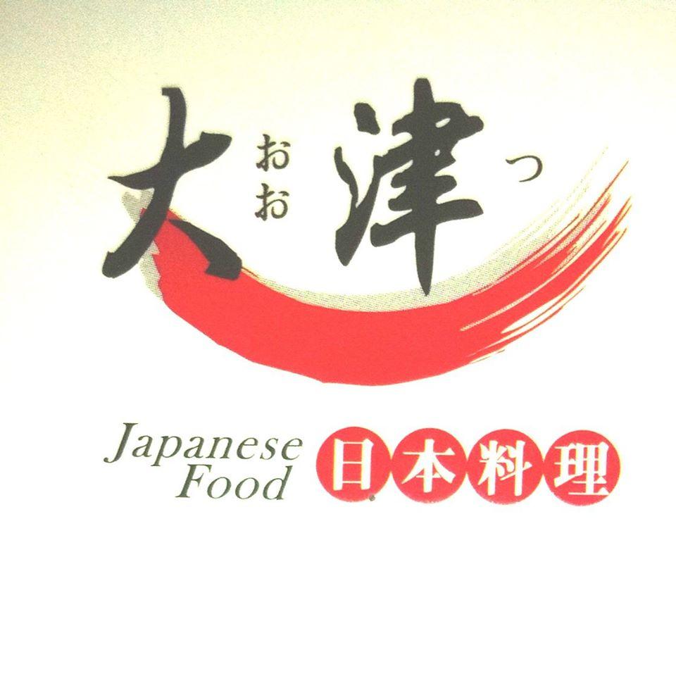 大津日本料理 Kaohsiung