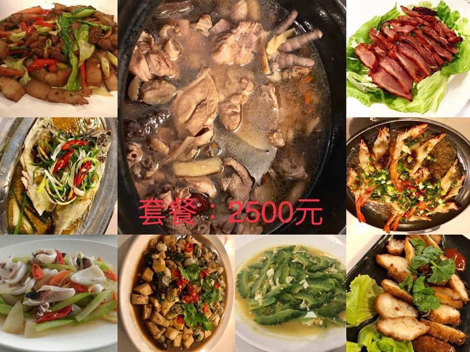 老菜脯雞湯熱炒店