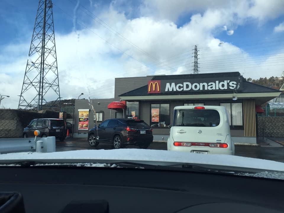 マクドナルド