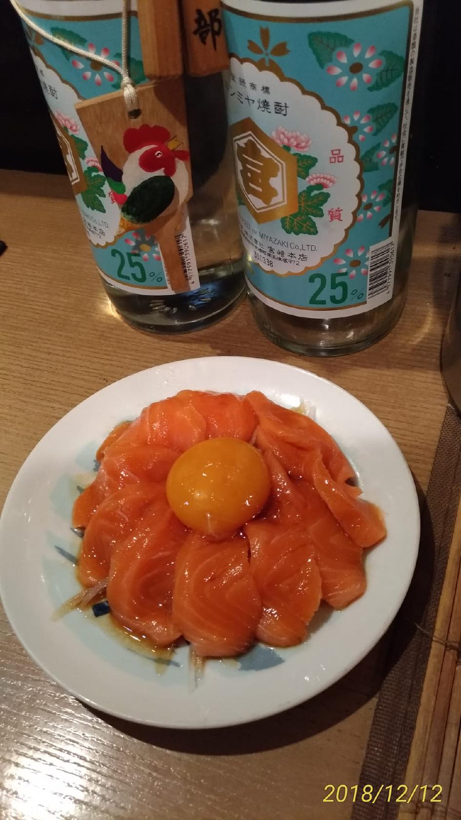 居酒屋 桶庄