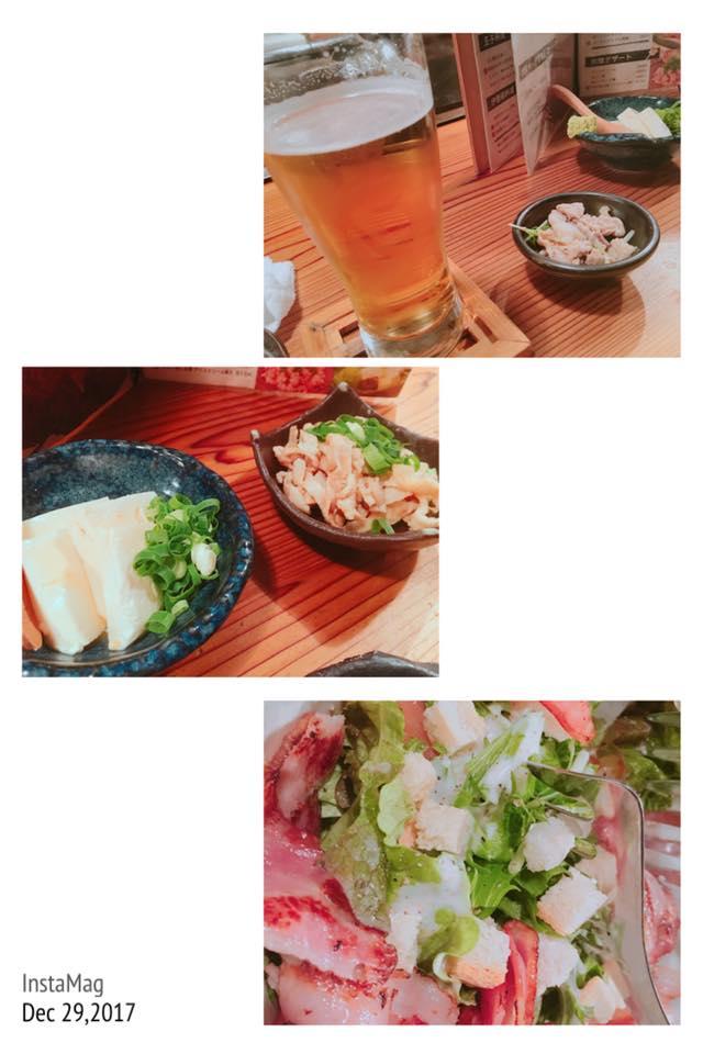 てつ屋