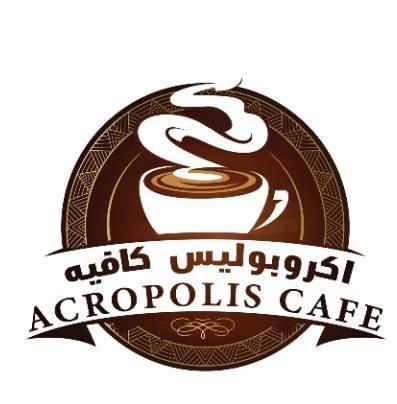 ACROPOLIS.coffee.shop