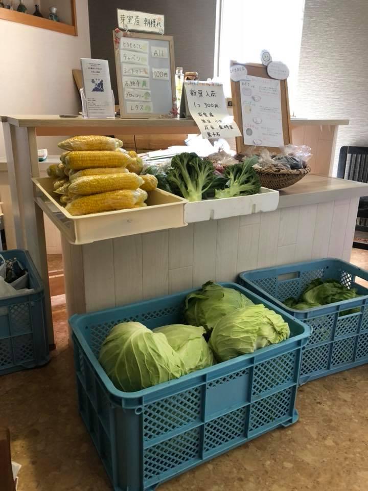帯広でベジタブルと言えば『蕎麦人～so-bar-ndo』