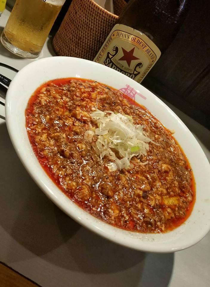 はつがい麻婆豆腐店