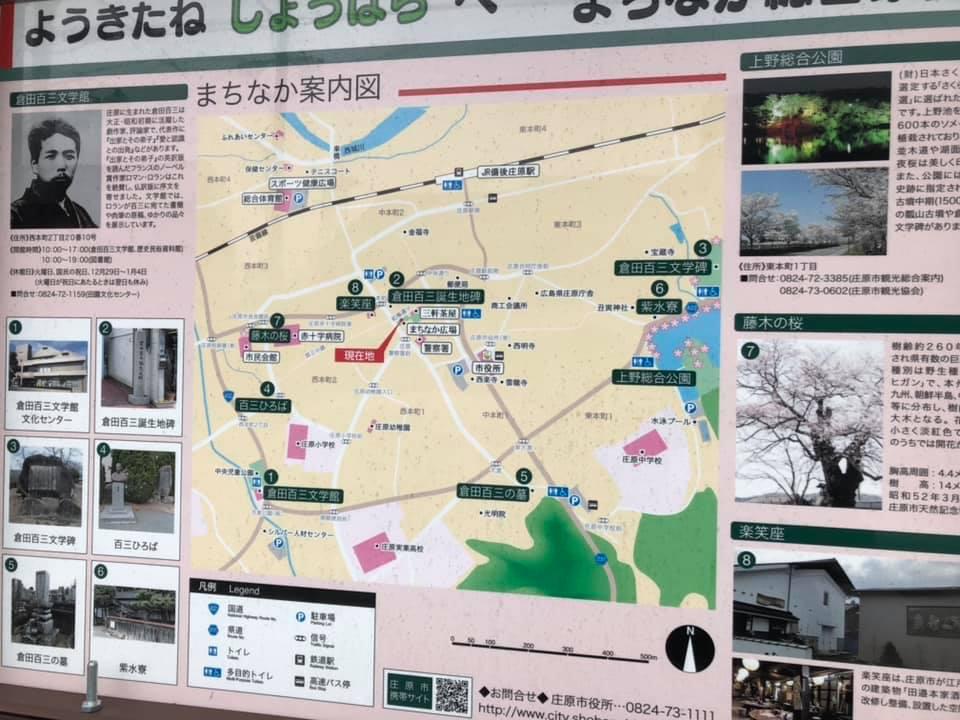 キッチン北川