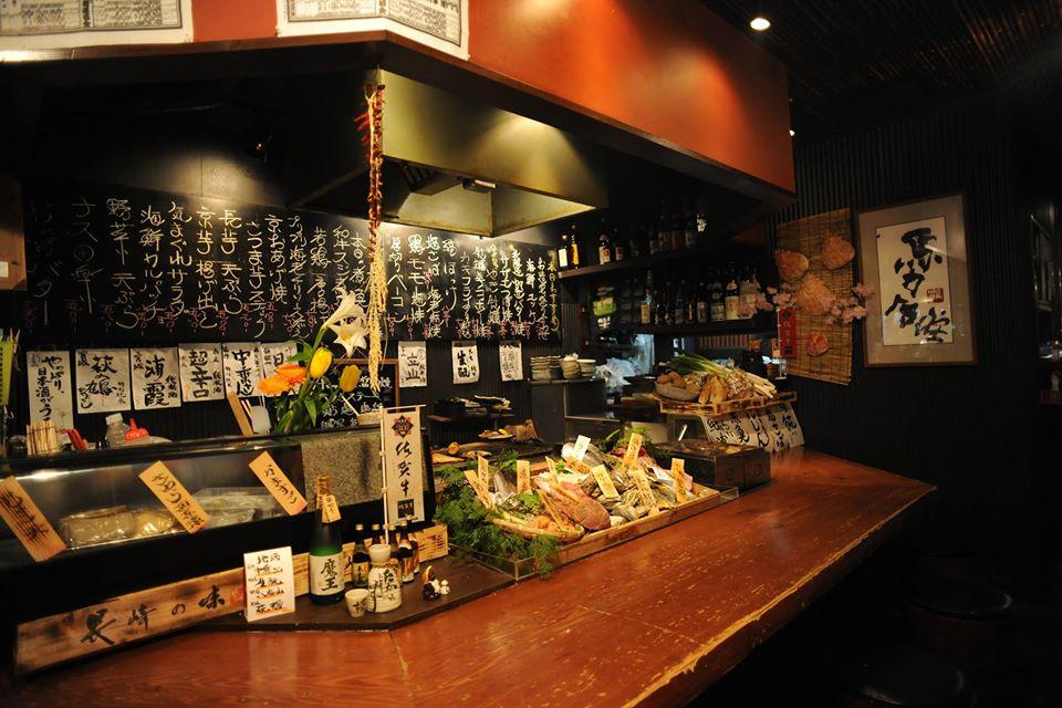 炉ばた　馬力食堂