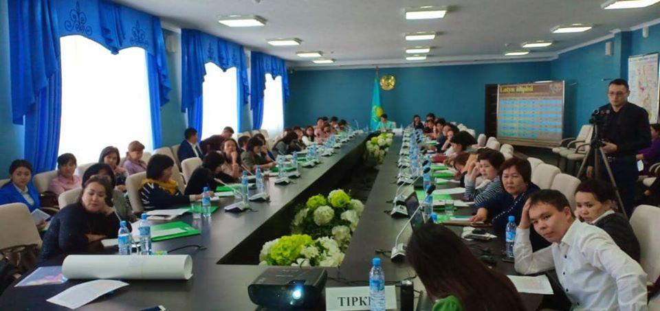 КГУ развития языков города Темиртау
