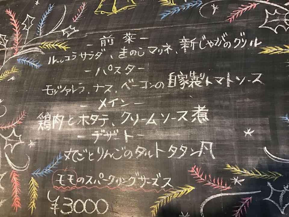 ラ シャットカフェ