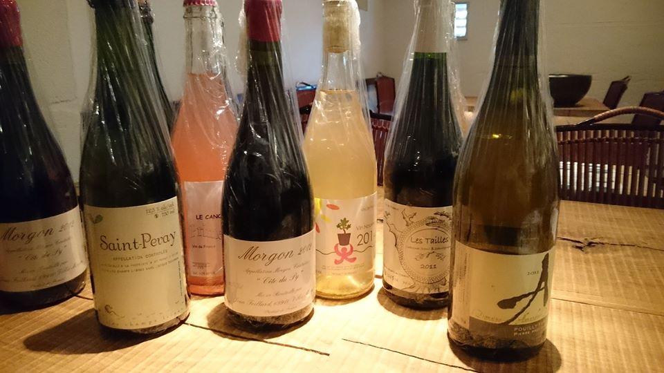 Natural Wine Bar Kura