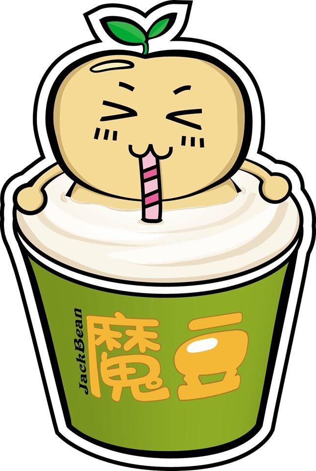 魔豆 創意豆飲