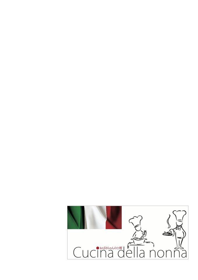 Cucina della nonna