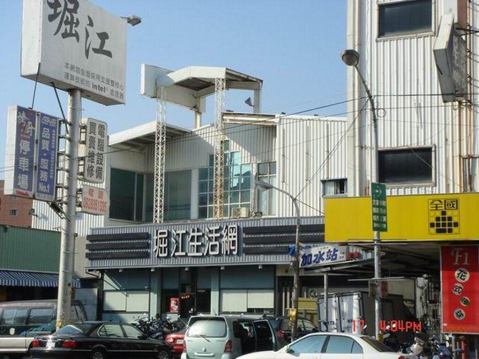 堀江電競館天祥店