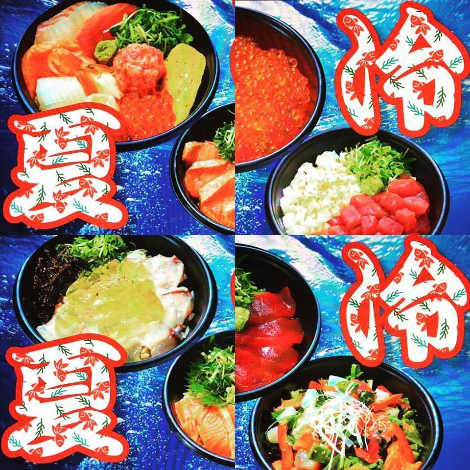 小豆の鮮（しょうずのせん）海鮮丼専門店