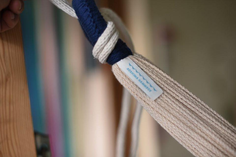 青島ハンモック aoshima hammock