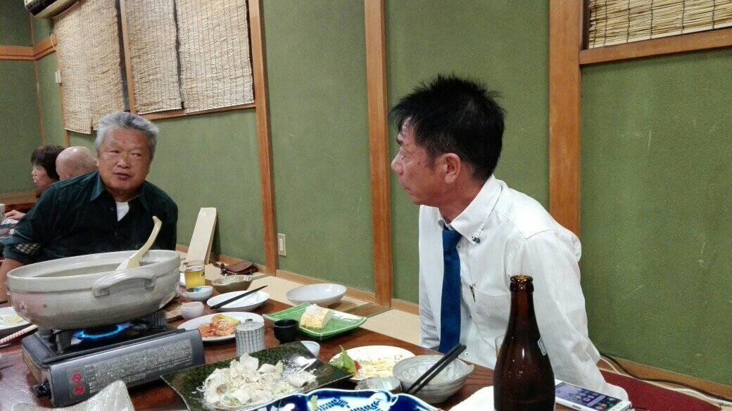 いろは