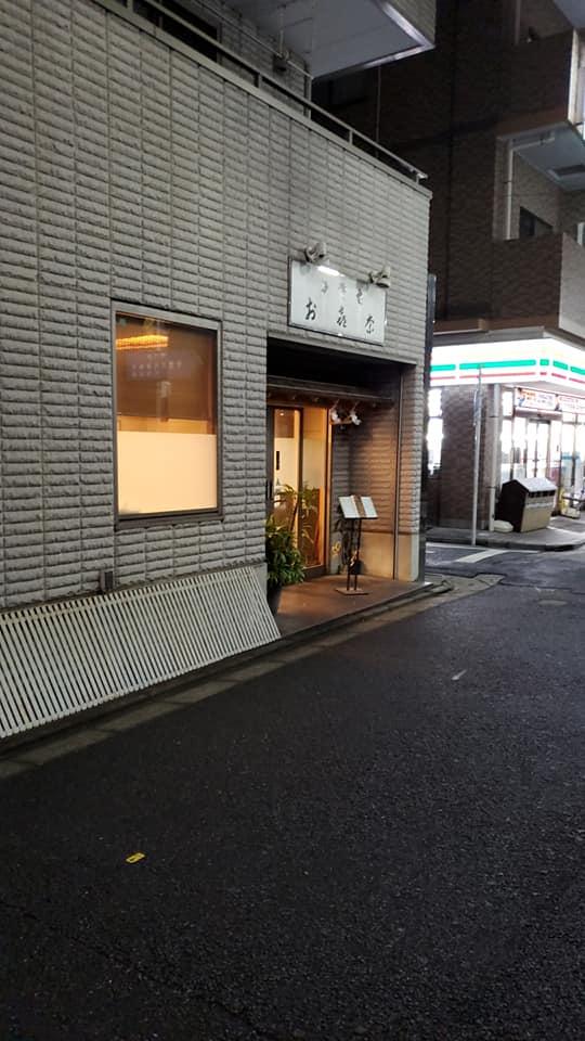 おきなそば屋