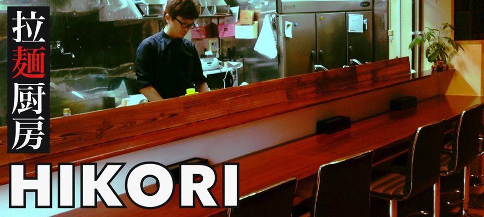 Ramen Kitchen Hikori
