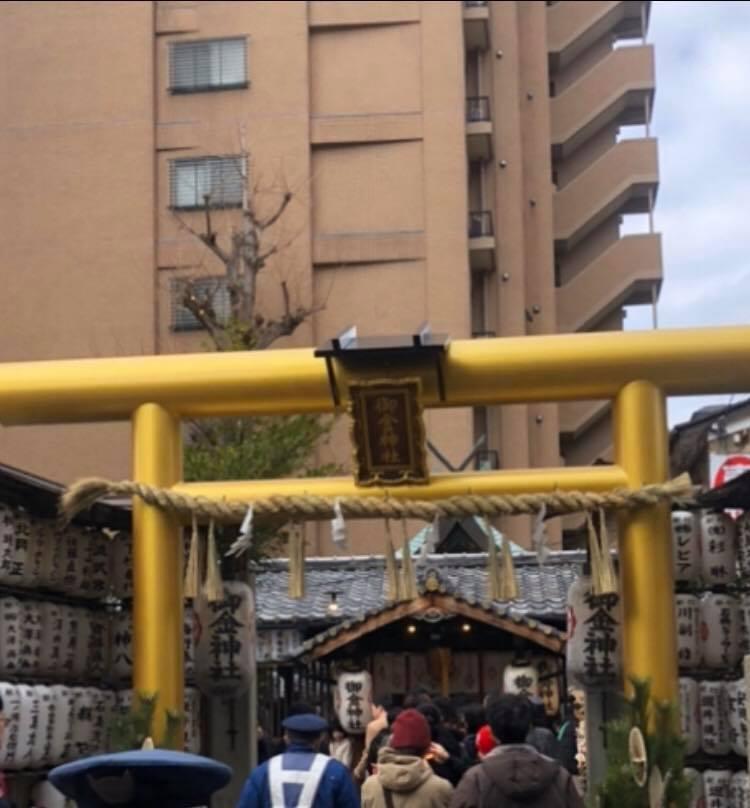 Itaya Saketen Tachinomi Bu