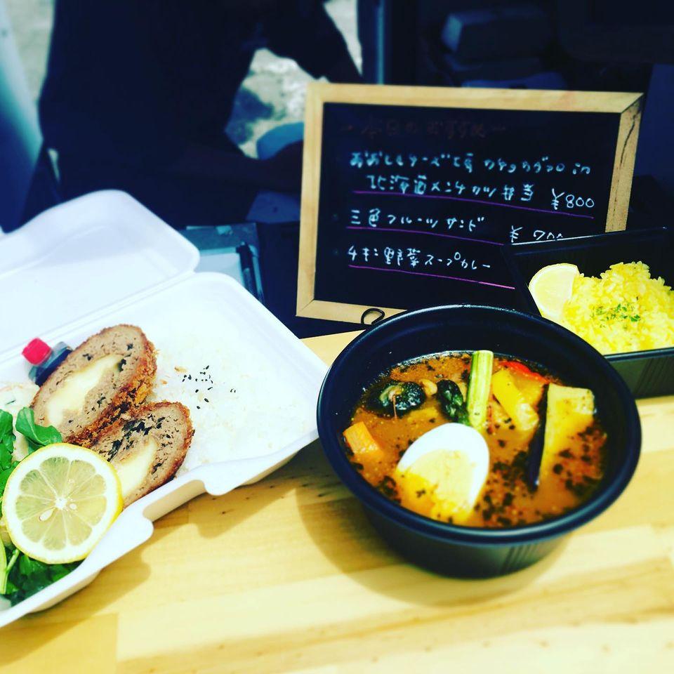 北海道食材　地元料理　さかまる　末広店