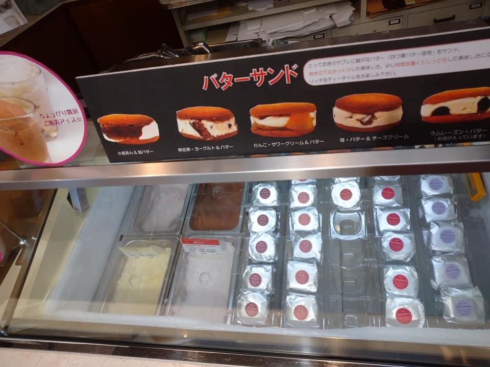 岡萬本舗 石井本店
