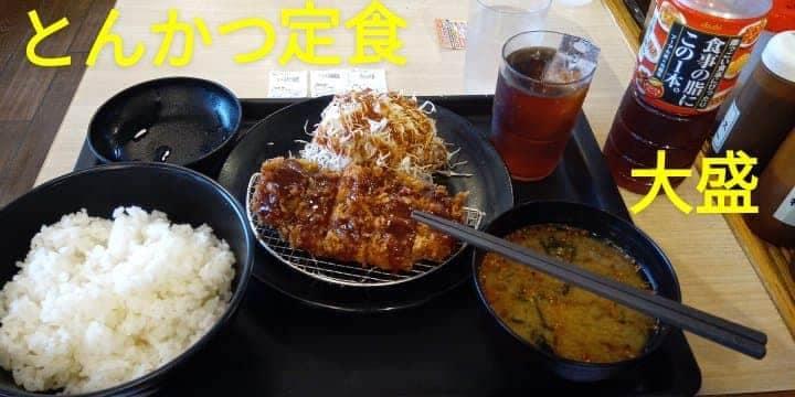 松乃家 野方店