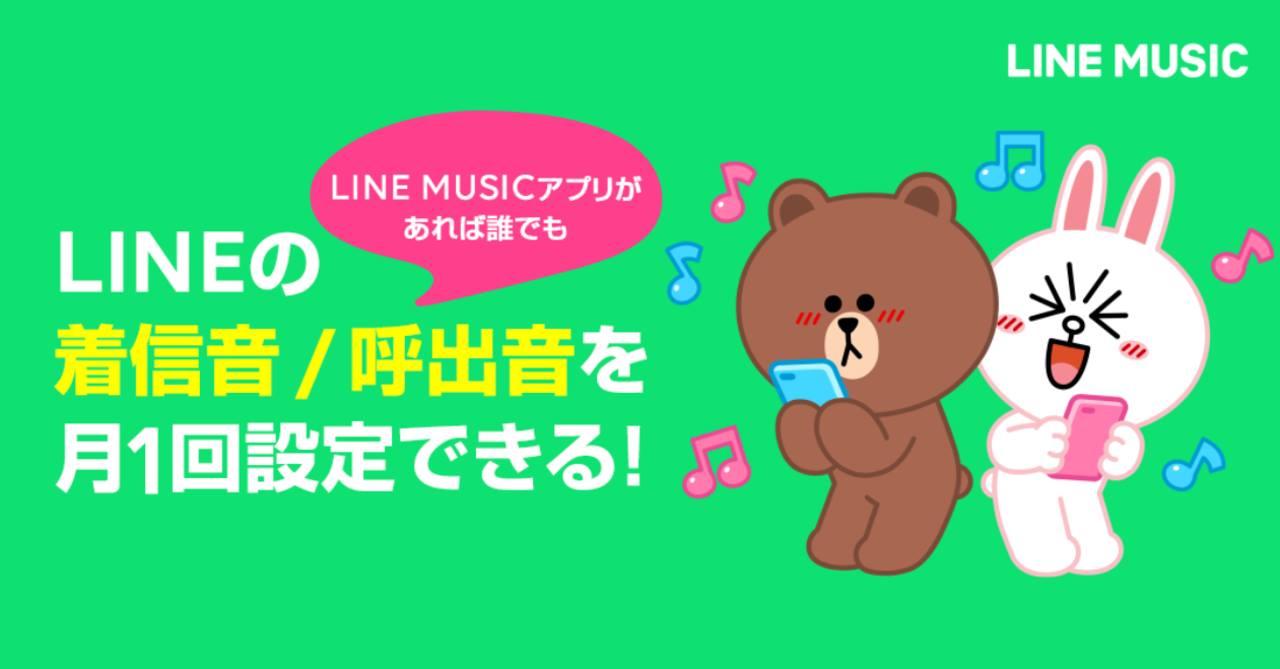 つくし八木店