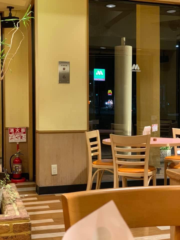モスバーガー豊田梅坪店