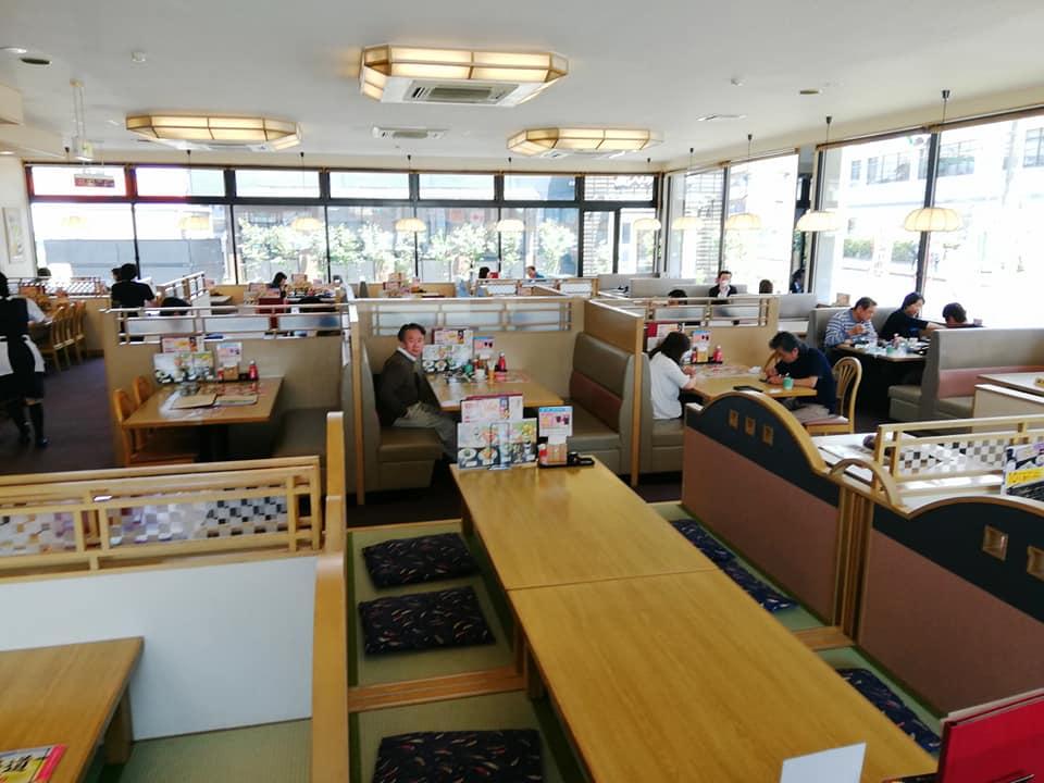 和食レストランとんでん相模が丘店